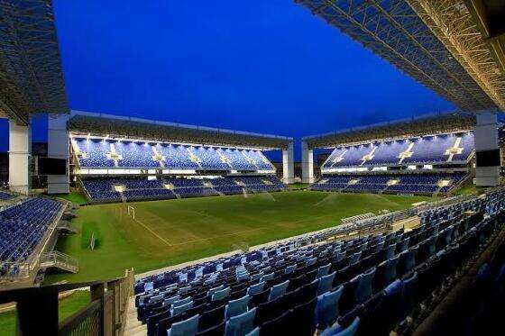 Arena Pantanal