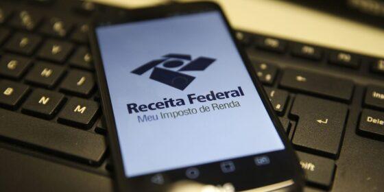 upload infocoweb - 0f58e1a671b0b554119745744224af45