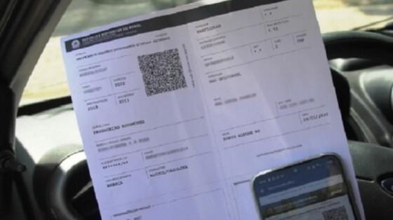 upload infocoweb - 988e2e13250d00101af5e40a5918df12