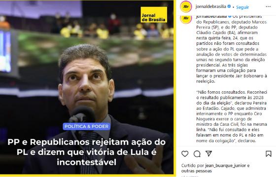 LULA - PP E REPUBLICANOS CONTRA PL.png