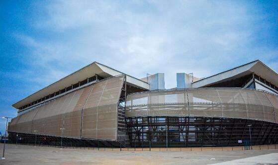 Arena Pantanal.jpg