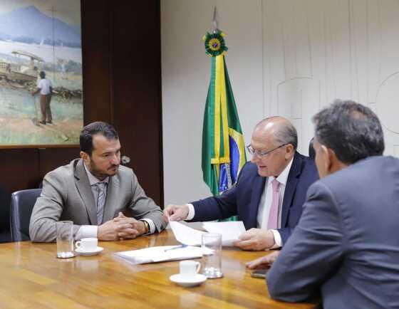 ALCKMIN 2.jpeg