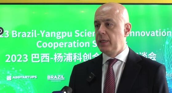 CONSUL DO BRASIL NA CHINA.jpg